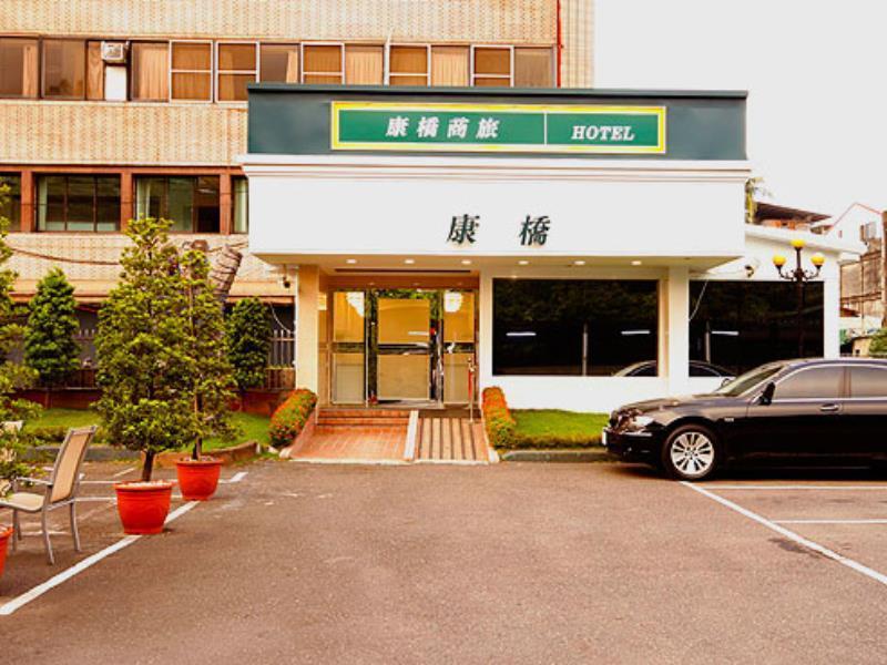โรงแรม คายเนส หยวนลิน หยวนหลิน ภายนอก รูปภาพ